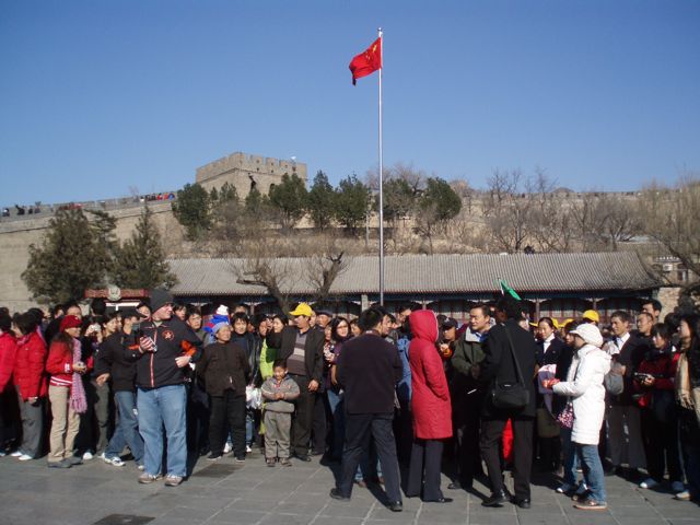 Great Wall 18